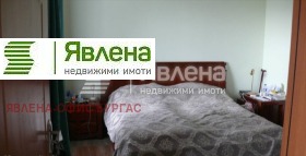 Продава КЪЩА | Imot.bg — малка снимка 6