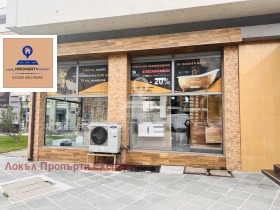 Продава МАГАЗИН | Imot.bg — малка снимка 3