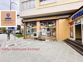 Продава МАГАЗИН | Imot.bg — малка снимка 10