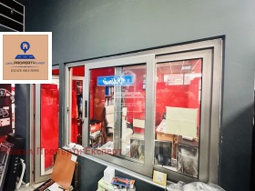 Продава МАГАЗИН | Imot.bg — малка снимка 6