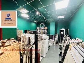 Продава МАГАЗИН | Imot.bg — малка снимка 7