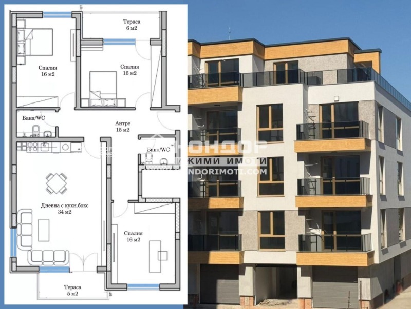 Продава МНОГОСТАЕН, град Пловдив, Младежки Хълм • 221880 € / 433959.56 лв. • 12172533 1 — Holmes.bg Продава МНОГОСТАЕН, град Пловдив, Младежки Хълм • 221880 € / 433959.56 лв. • 12172533 1
