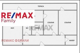 3-СТАЕН, 67 m2 - Holmes.bg 3-СТАЕН, 67 m2