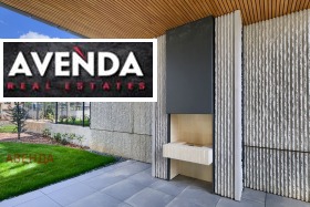 Продава КЪЩА | Imot.bg — малка снимка 10