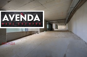 Продава КЪЩА | Imot.bg — малка снимка 12