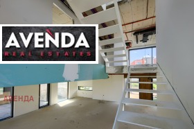 Продава КЪЩА | Imot.bg — малка снимка 5