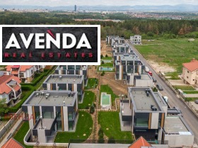 Продава КЪЩА | Imot.bg — малка снимка 3