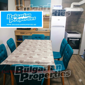 2-СТАЕН, 46 m2 - Holmes.bg 2-СТАЕН, 46 m2