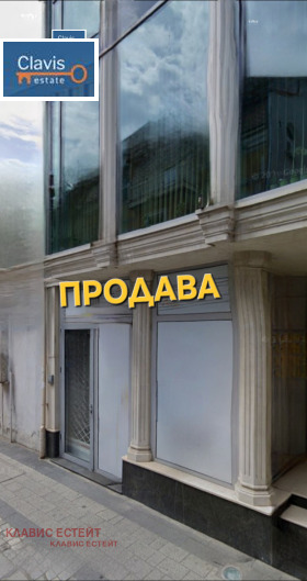 Продава Магазин, град Пловдив