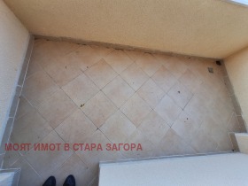 Продава 4-СТАЕН | Imot.bg — малка снимка 5