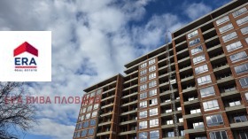 3-СТАЕН, 104 m2 - Holmes.bg 3-СТАЕН, 104 m2