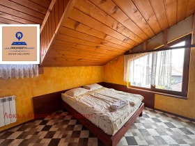 Продава КЪЩА | Imot.bg — малка снимка 14