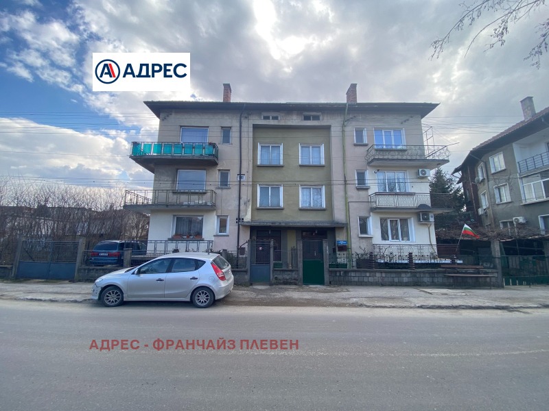 Продава 3-СТАЕН, област Враца, гр. Мездра • 120000 € / 234699.60 лв. • 82520483 1 — Holmes.bg Продава 3-СТАЕН, област Враца, гр. Мездра • 120000 € / 234699.60 лв. • 82520483 1