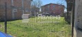 Продава ПАРЦЕЛ, град София, Левски • 217000 € / 424415.11 лв. • 94000861 4 — Holmes.bg Продава ПАРЦЕЛ, град София, Левски • 217000 € / 424415.11 лв. • 94000861 4