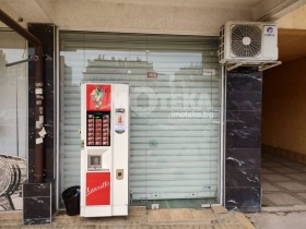 МАГАЗИН, 22 m2 - Holmes.bg МАГАЗИН, 22 m2