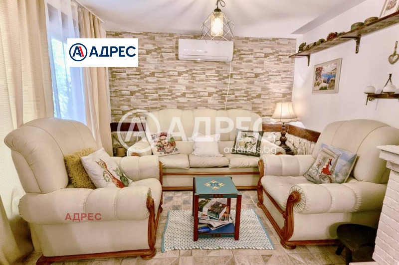 Продава КЪЩА, град Варна, м-т Перчемлията • 155500 € • 28162092 1 — Holmes.bg Продава КЪЩА, град Варна, м-т Перчемлията • 155500 € • 28162092 1
