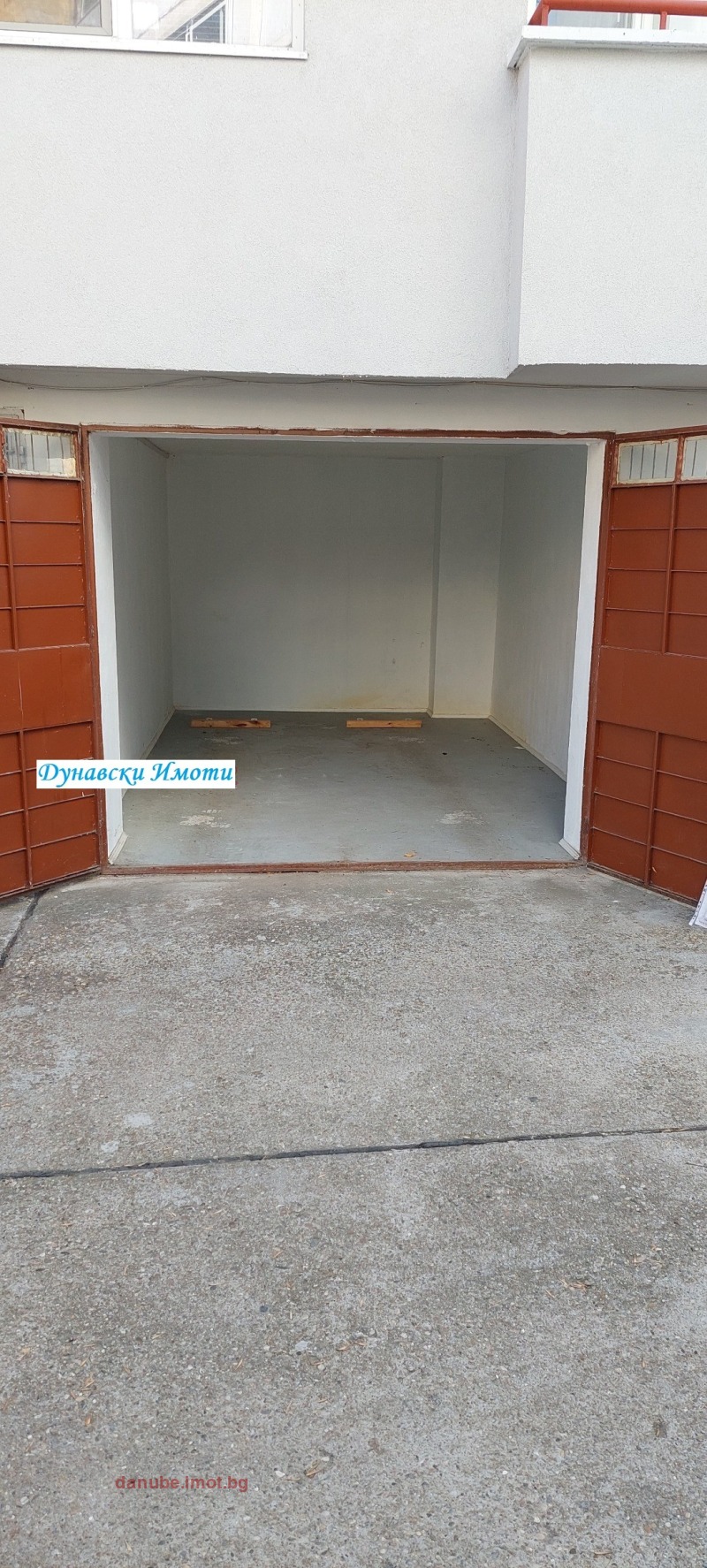 Продава ГАРАЖ, ПАРКОМЯСТО, град Русе, Ялта • 31000 € / 60630.73 лв. • 15834211 1 — Holmes.bg Продава ГАРАЖ, ПАРКОМЯСТО, град Русе, Ялта • 31000 € / 60630.73 лв. • 15834211 1