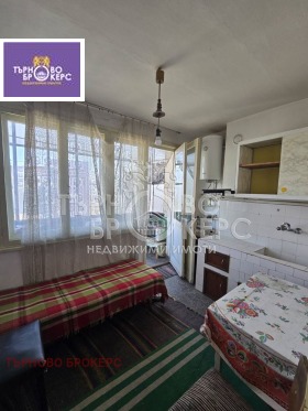 2-СТАЕН, 44 m2 - Holmes.bg 2-СТАЕН, 44 m2