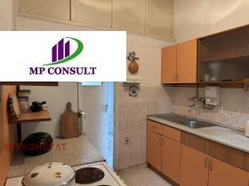 Продава КЪЩА | Imot.bg — малка снимка 4