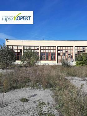 Продажба на промишлени помещения в област Велико Търново — страница 2 - изображение 1 