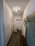 Продава 2-СТАЕН, град Велико Търново, Център • 60800 € / 118914.46 лв. • 88584808 8 — Holmes.bg Продава 2-СТАЕН, град Велико Търново, Център • 60800 € / 118914.46 лв. • 88584808 8