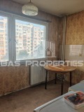 Продава 2-СТАЕН, град София, Надежда 1 • 109000 € • 98063328 7 — Holmes.bg Продава 2-СТАЕН, град София, Надежда 1 • 109000 € • 98063328 7