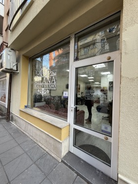 ОФИС, 92 m2 - Holmes.bg ОФИС, 92 m2