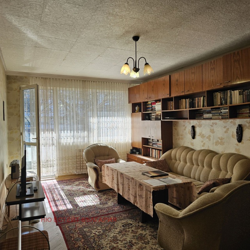 Продава 3-СТАЕН, град София, Хиподрума • 335000 € / 655203.05 лв. • 18624312 1 — Holmes.bg Продава 3-СТАЕН, град София, Хиподрума • 335000 € / 655203.05 лв. • 18624312 1