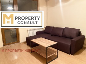 Обява Продава 3-СТАЕН,град Плевен, Идеален център