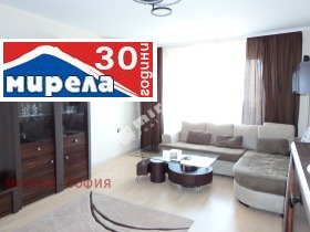4-СТАЕН, 137 m2 - Holmes.bg 4-СТАЕН, 137 m2