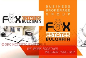 ПАРЦЕЛ, 2 500 m2 - Holmes.bg ПАРЦЕЛ, 2 500 m2