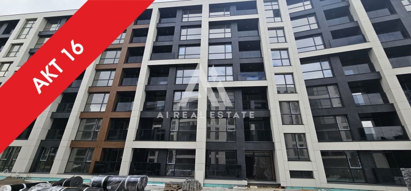Продава 3-СТАЕН, град София, Малинова долина • 315008 € / 616102.10 лв. • 22698914 1 — Holmes.bg Продава 3-СТАЕН, град София, Малинова долина • 315008 € / 616102.10 лв. • 22698914 1