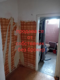Продава 2-СТАЕН, град Бургас, Пети километър • 102000 € • 95841436 12 — Holmes.bg Продава 2-СТАЕН, град Бургас, Пети километър • 102000 € • 95841436 12