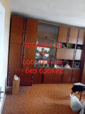 Продава 2-СТАЕН, град Бургас, Пети километър • 102000 € • 95841436 7 — Holmes.bg Продава 2-СТАЕН, град Бургас, Пети километър • 102000 € • 95841436 7