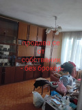 Продава 2-СТАЕН, град Бургас, Пети километър • 102000 € • 95841436 9 — Holmes.bg Продава 2-СТАЕН, град Бургас, Пети километър • 102000 € • 95841436 9