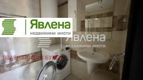 Продава 2-СТАЕН | Imot.bg — малка снимка 13