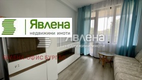 Продава 2-СТАЕН | Imot.bg — малка снимка 7