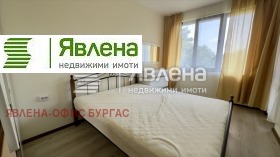 Продава 2-СТАЕН | Imot.bg — малка снимка 11