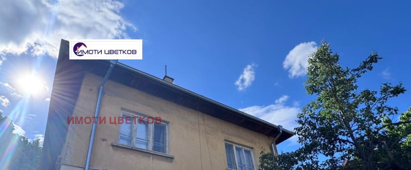 Продава ЕТАЖ ОТ КЪЩА, град Враца, Център • по договаряне • 68951808 1 — Holmes.bg Продава ЕТАЖ ОТ КЪЩА, град Враца, Център • по договаряне • 68951808 1