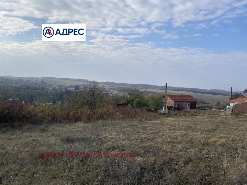 Продава ПАРЦЕЛ, област Плевен, с. Радишево • 27000 € • 81221997 1 — Holmes.bg Продава ПАРЦЕЛ, област Плевен, с. Радишево • 27000 € • 81221997 1