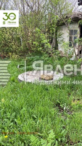 Обява Продава ПАРЦЕЛ,гр. Суворово, област Варна