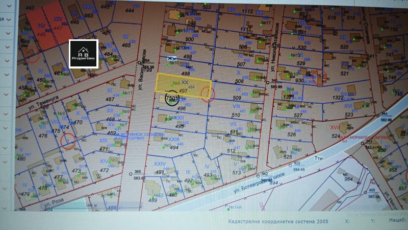 Продава ПАРЦЕЛ, град София, с. Яна • 119700 € • 93952700 1 — Holmes.bg Продава ПАРЦЕЛ, град София, с. Яна • 119700 € • 93952700 1