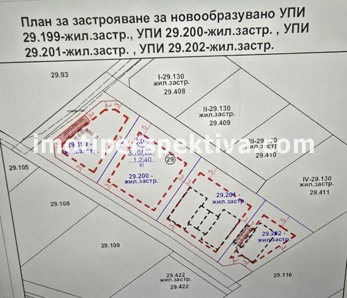 Продава ПАРЦЕЛ, област Пловдив, с. Първенец • 74999 € • 31633194 1 — Holmes.bg Продава ПАРЦЕЛ, област Пловдив, с. Първенец • 74999 € • 31633194 1