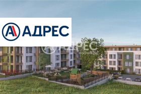 2-СТАЕН, 68 m2 - Holmes.bg 2-СТАЕН, 68 m2