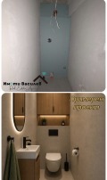 Продава 3-СТАЕН, град София, Дружба 1 • 263000 € • 13958059 9 — Holmes.bg Продава 3-СТАЕН, град София, Дружба 1 • 263000 € • 13958059 9