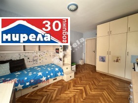 Продава 3-СТАЕН | Imot.bg — малка снимка 12