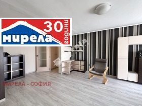 Продава 3-СТАЕН | Imot.bg — малка снимка 5