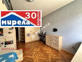 Продава 3-СТАЕН | Imot.bg — малка снимка 14