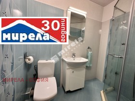 Продава 3-СТАЕН | Imot.bg — малка снимка 15