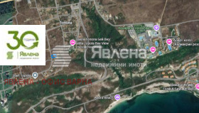 ПАРЦЕЛ, 1 005 m2 - Holmes.bg ПАРЦЕЛ, 1 005 m2